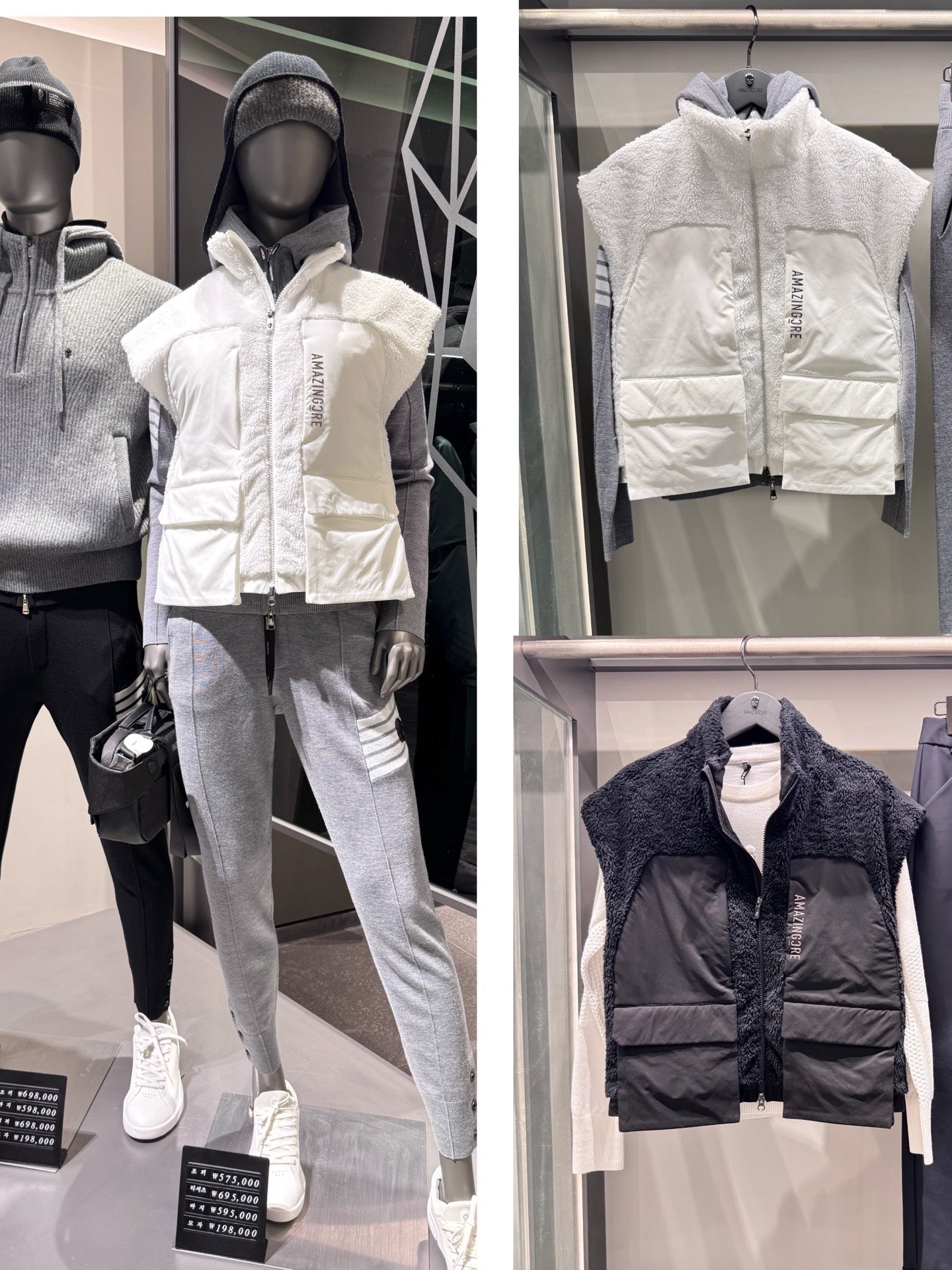 마이골프 / 어메이징크레🏌️‍♀️👚여성용 가을/겨울 조끼