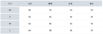 마이골프 /  칼라 스트라이프 반팔 상의