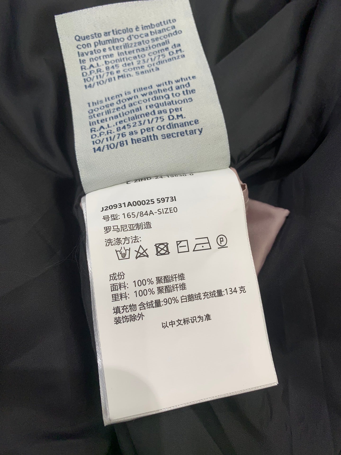벨라 / MC 애벌레 쇼트 패딩