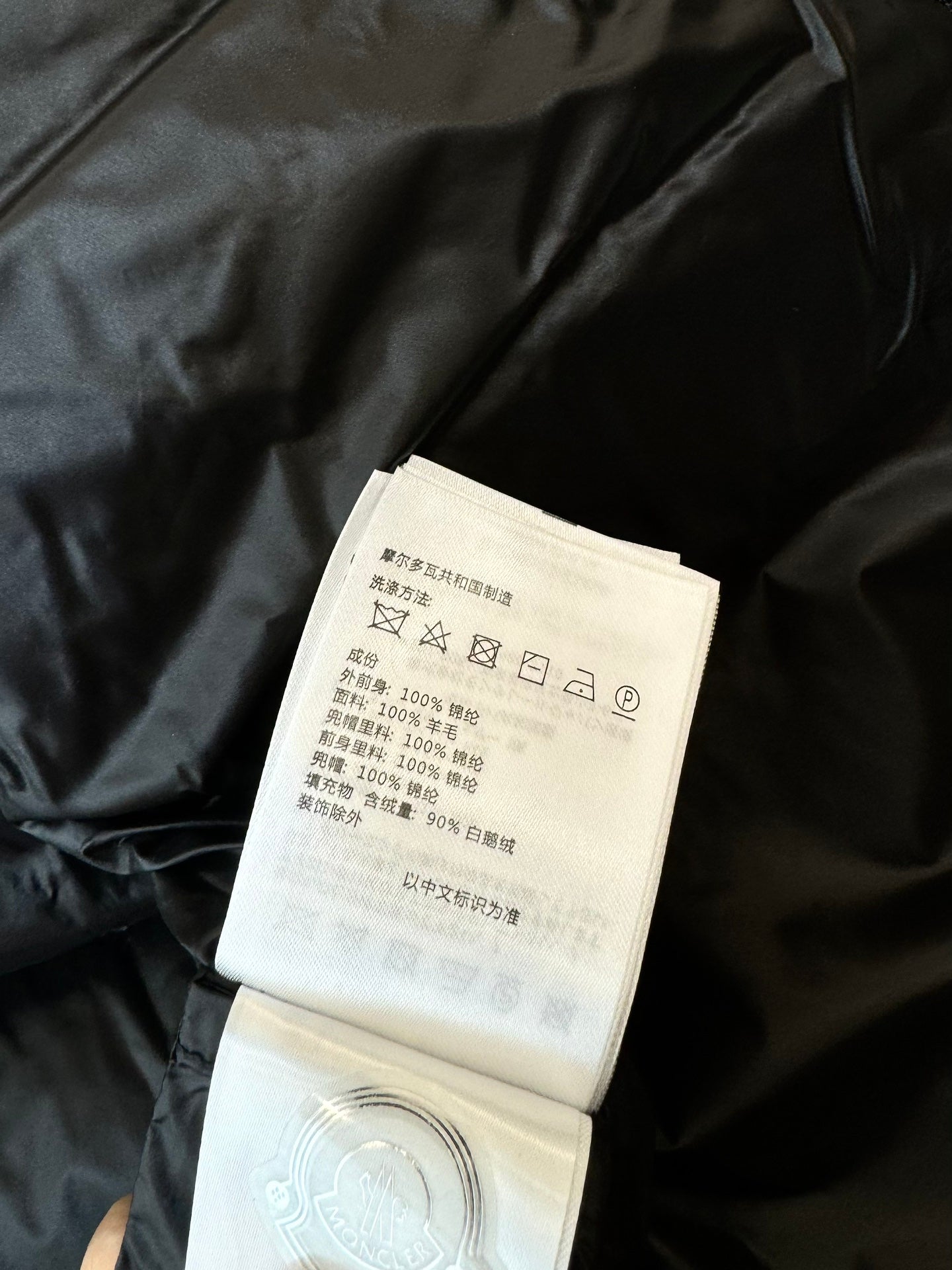 벨라 / MC 슬림형 패딩