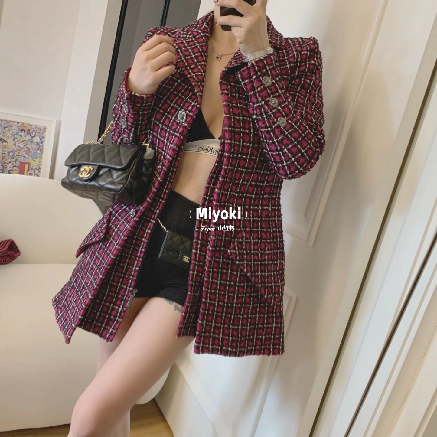타지아 / 샤넬 23A 가짜 투피스 비즈 재킷