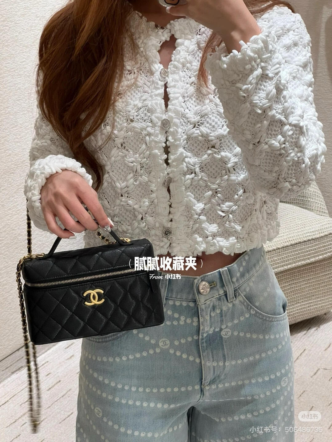 타지아 / 샤넬  25p 네이비 블루 조끼
