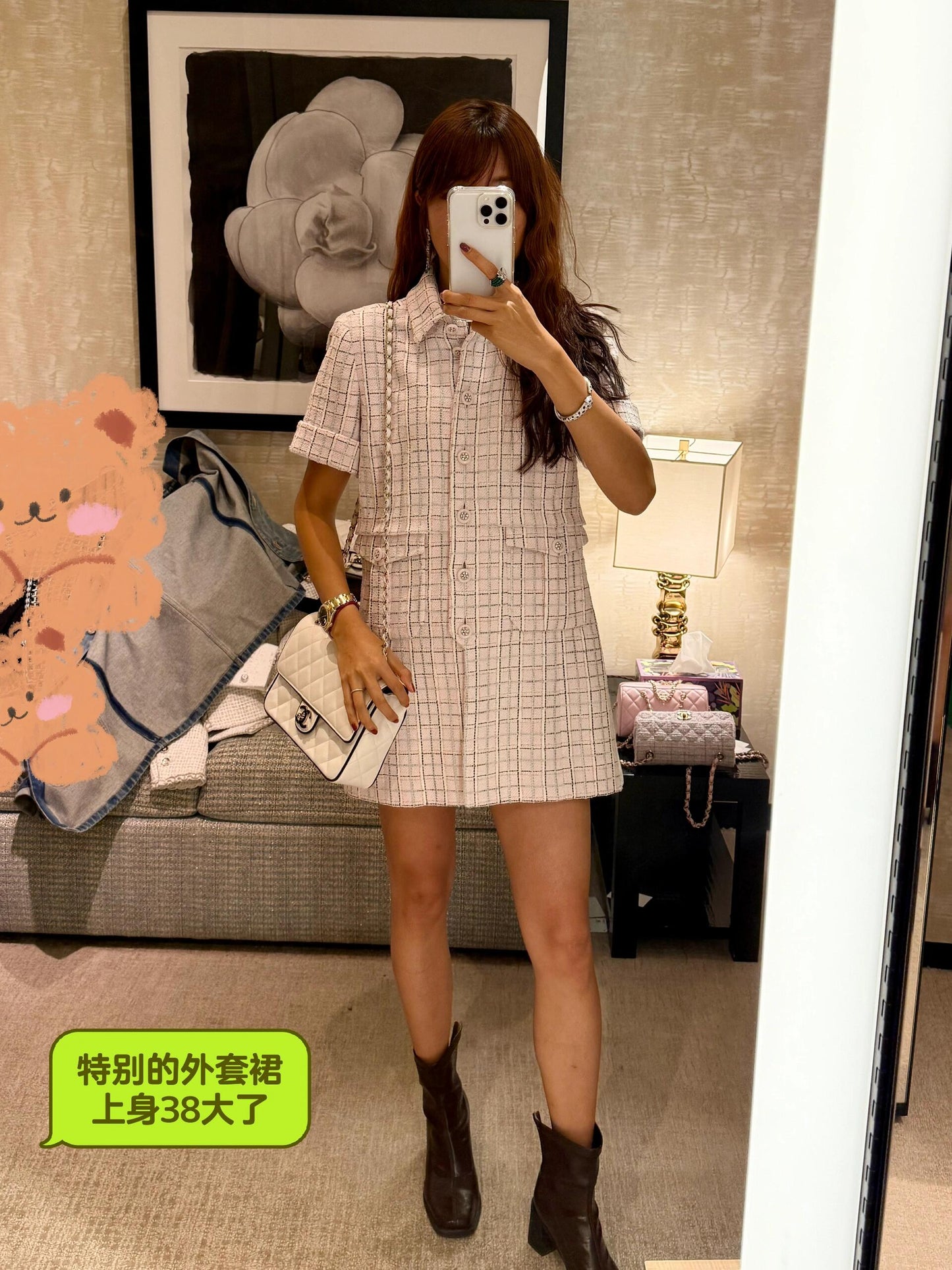 타지아 / 샤넬 25c 핑크 플레드 소프트 드레스