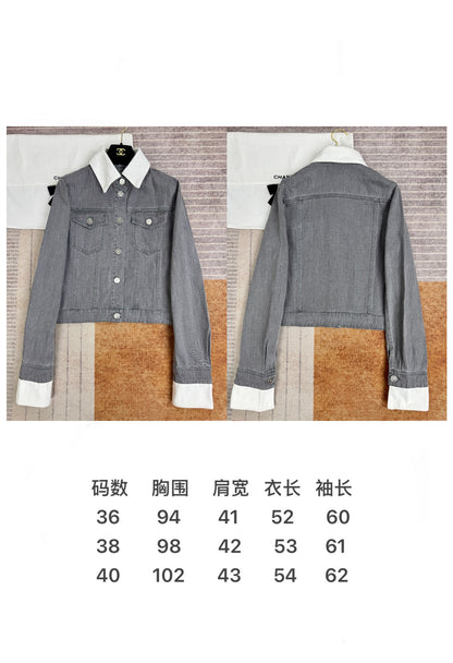 타지아 / 샤넬 그레이 데님 재킷