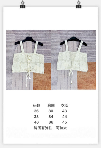 타지아 / 샤넬 핸드메이드 캐미솔