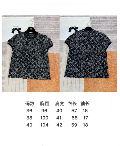타지아 / 샤넬 25c 자수 패치 티셔츠 탑