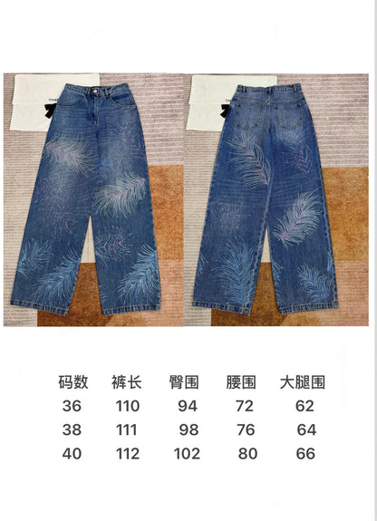 타지아 / 샤넬 25s 깃털과 라인스톤 청바지