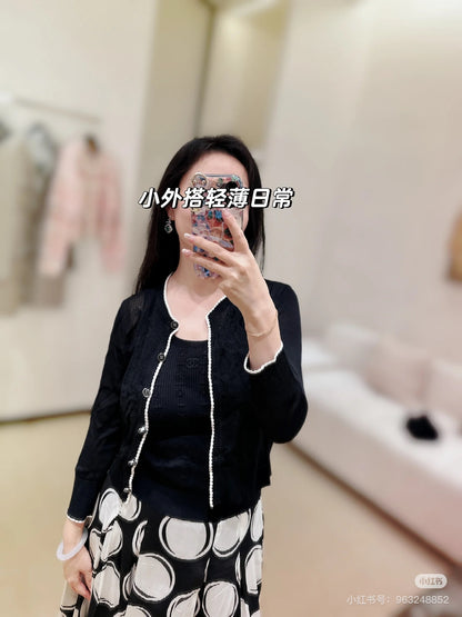 타지아 / 샤넬  24b 자카드 카디건