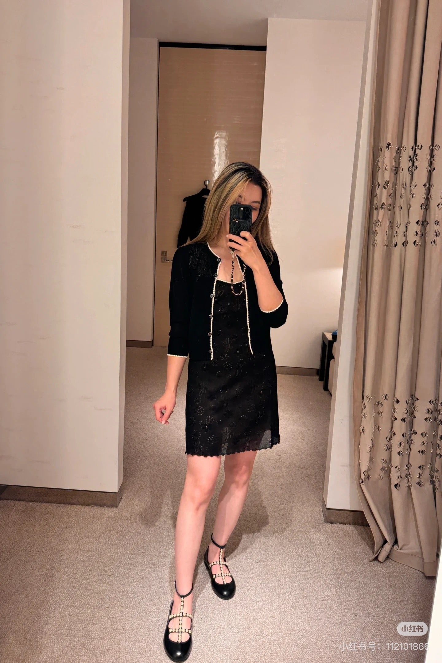 타지아 / 샤넬  24b 자카드 카디건
