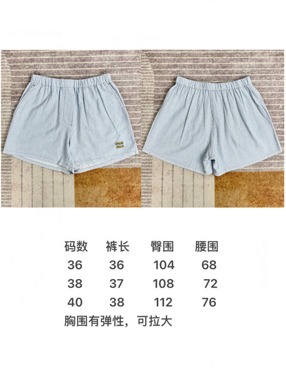 타지아 / 미우미우  25 신상 여름 스트라이프 팬츠