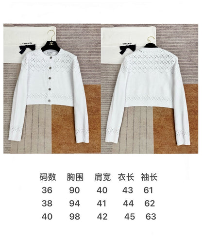 타지아 / 샤넬 25p 다이아몬드 패턴 니트 가디건