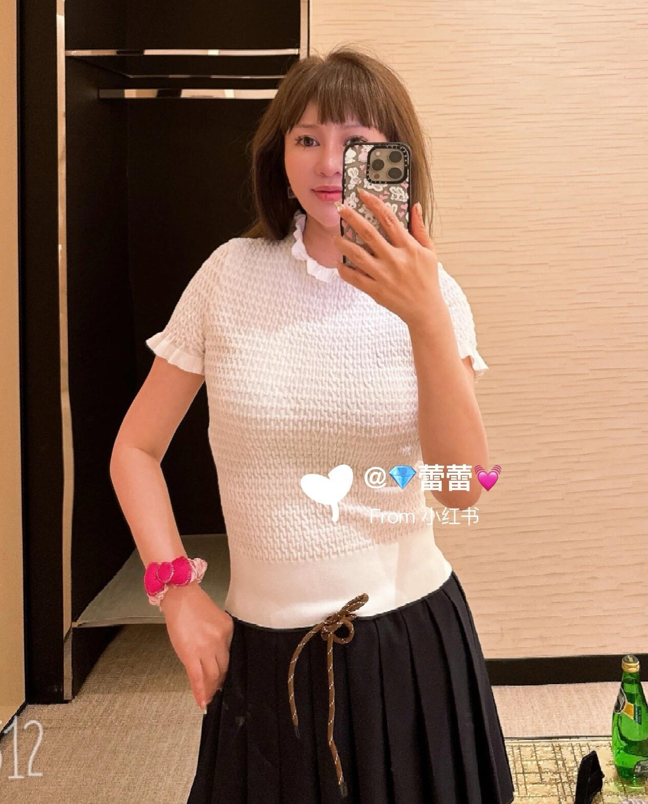 타지아 / 샤넬  러플 니트 탑