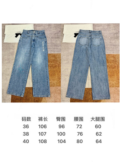 타지아 / 샤넬  25coco 비치 자수 데님 팬츠
