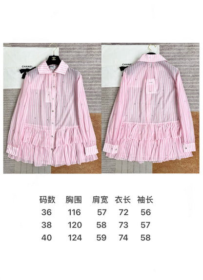 타지아 / 샤넬 라펠 스트라이프 케이크 드레스