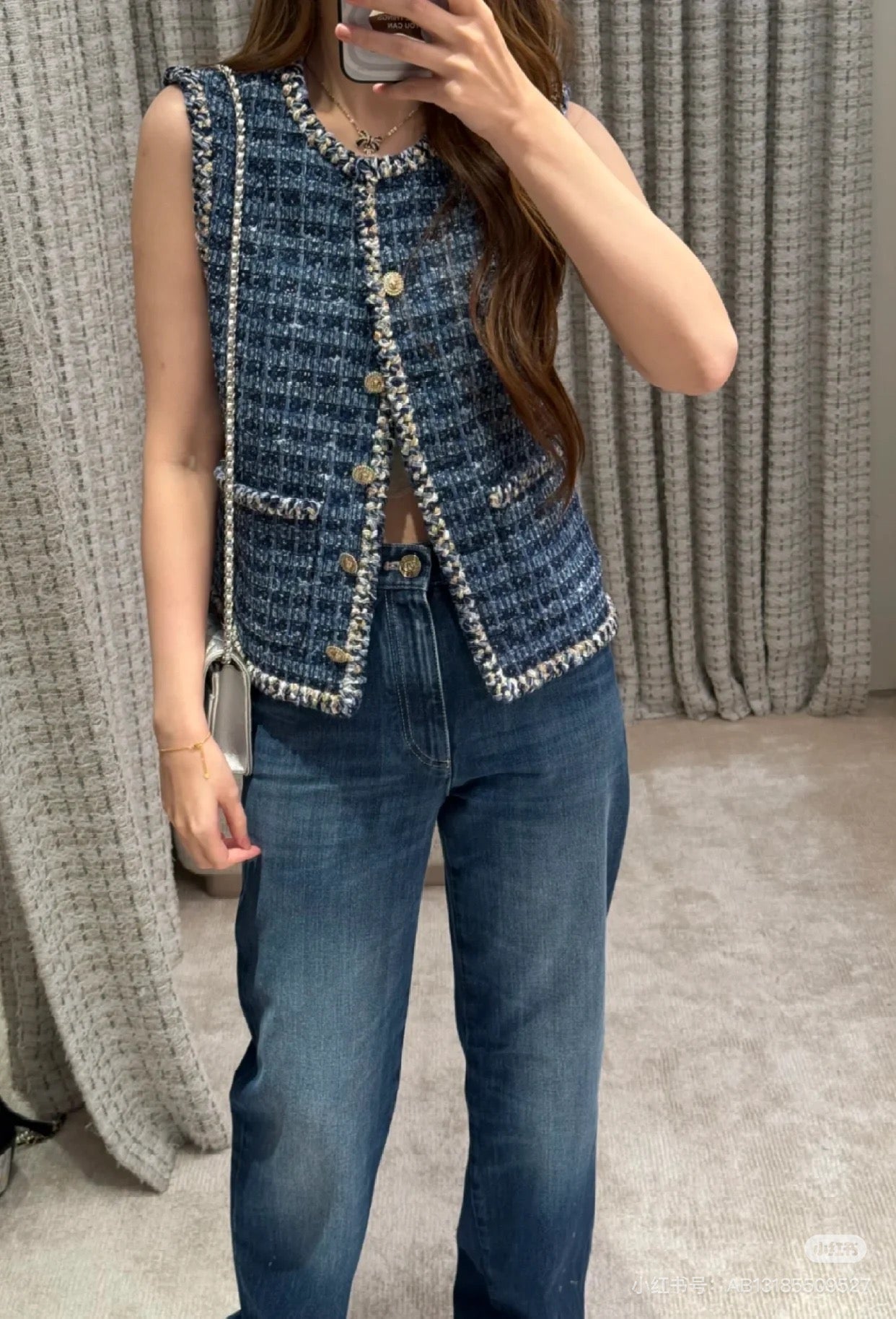 타지아 / 샤넬 25a 블루 트위드 조끼