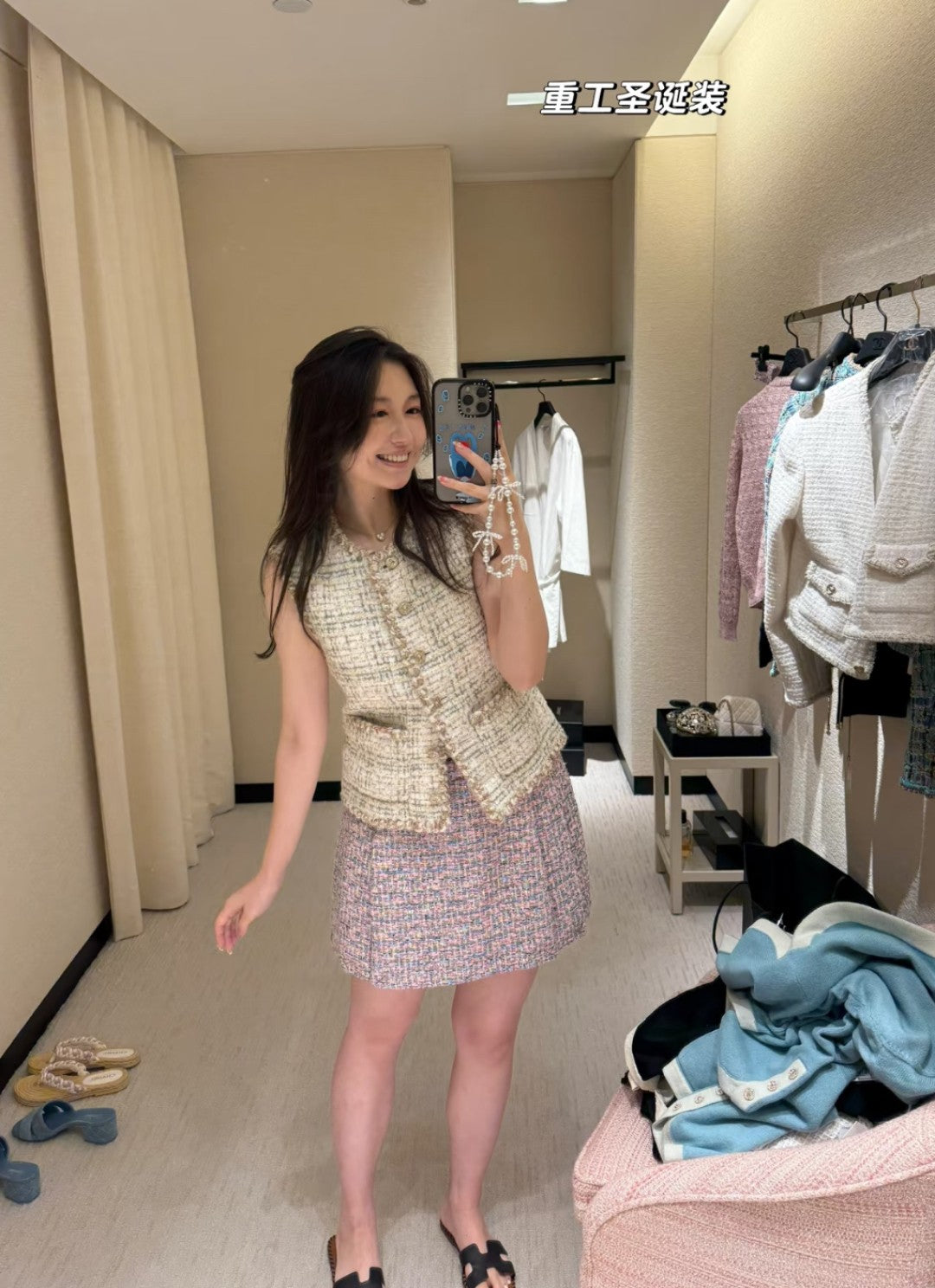 타지아 / 샤넬 25coco 비치 로고 드로스트링 드레스