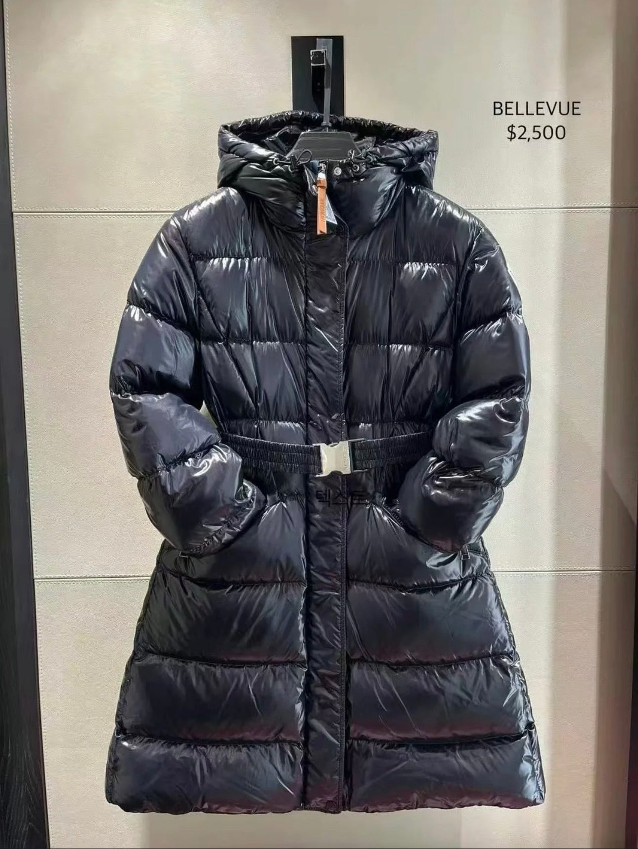 벨라 / MC 롱 패딩 재킷 코트