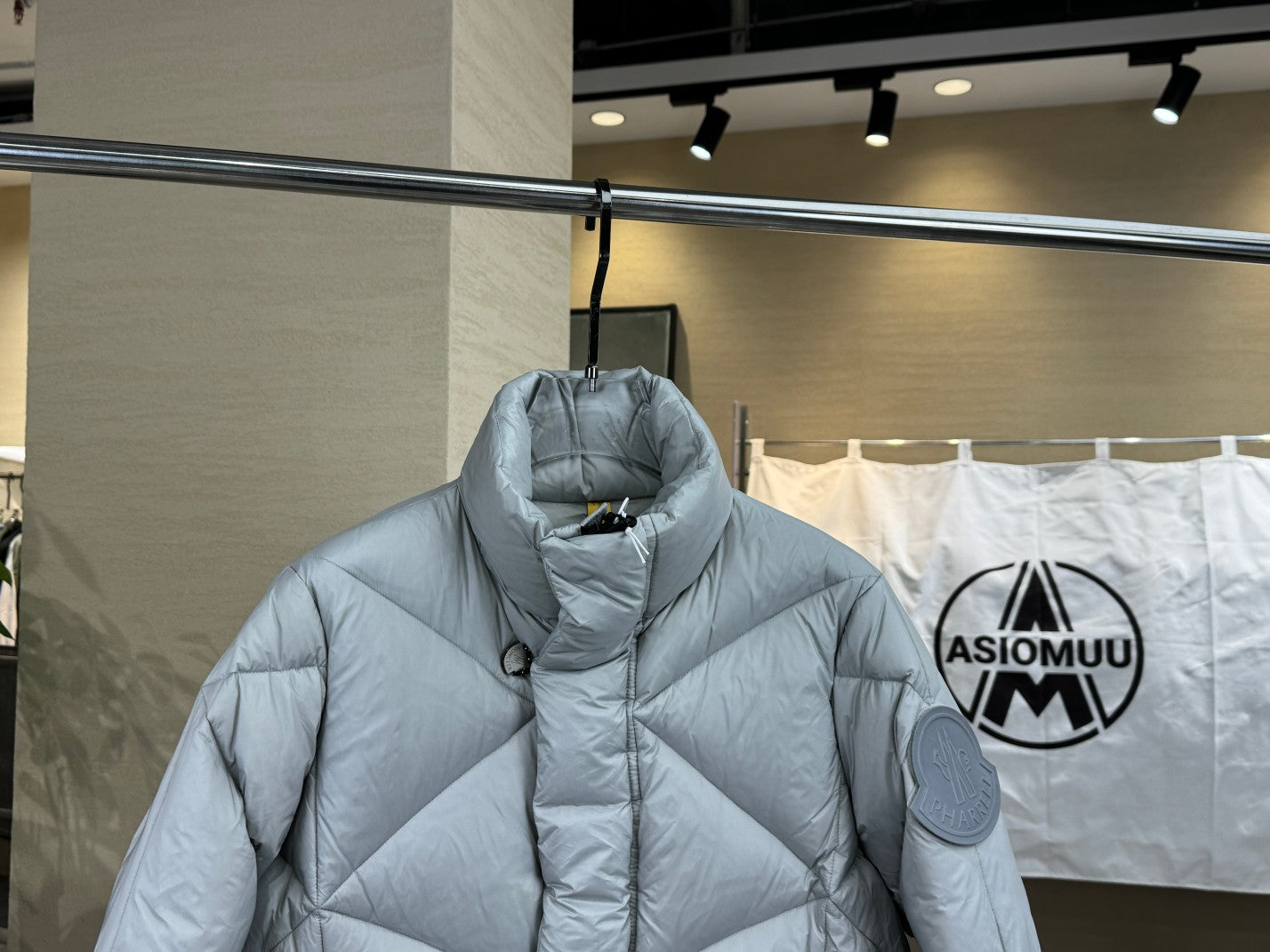 벨라 / MC 패딩