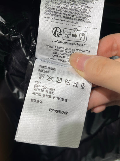벨라 / MC 재킷 코트