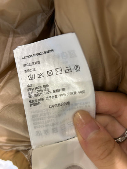 벨라 / MC 패딩 여성 재킷 재킷