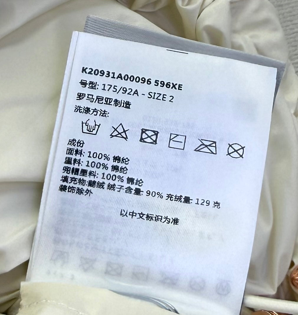 벨라 / MC 후드 칼라 다운 조끼