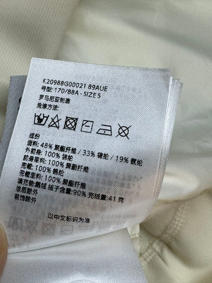 벨라 / MC 스키복