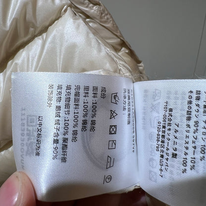 벨라 / MC 미디엄 롱 슬림 패딩