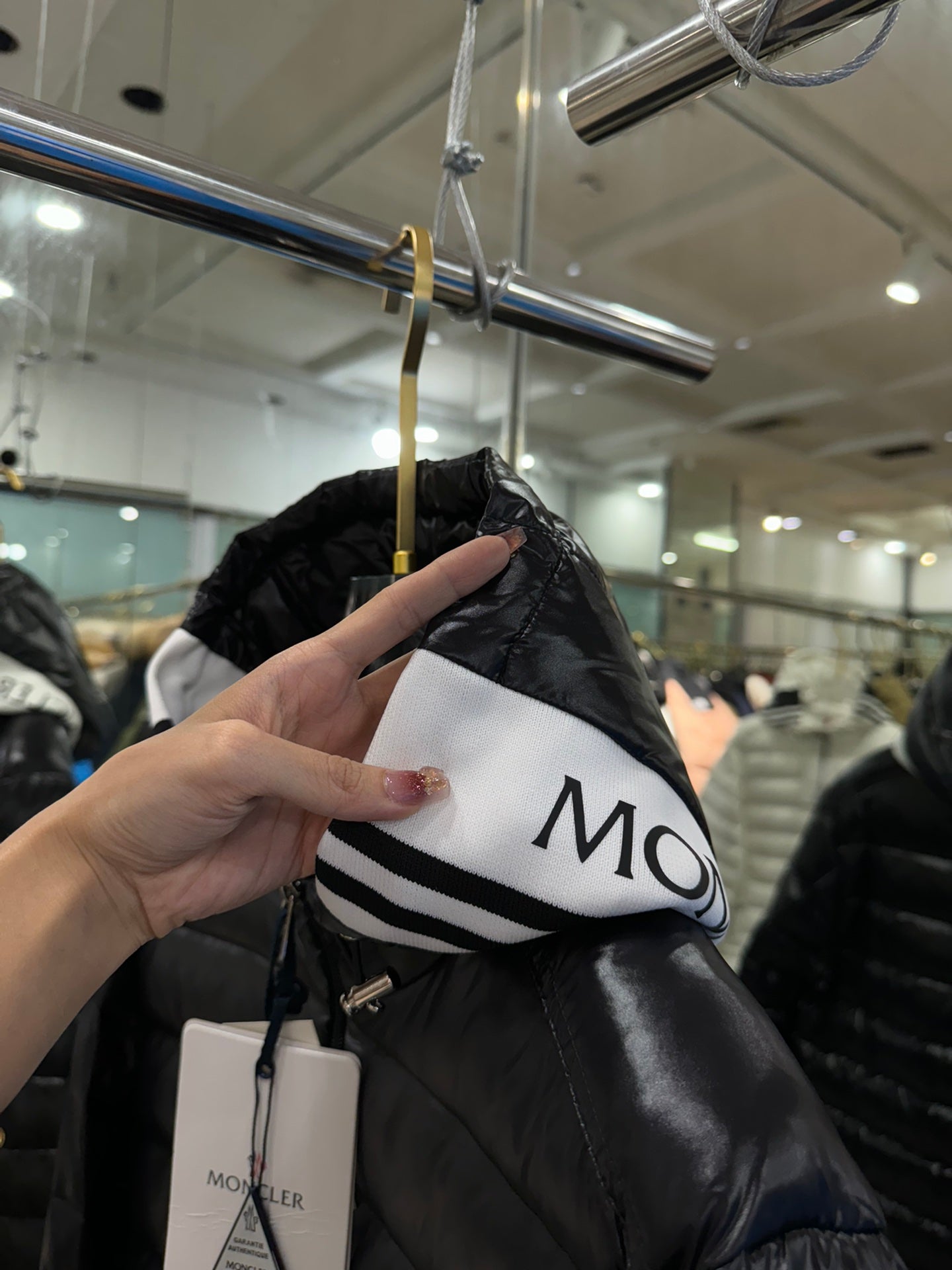 벨라 / MC 패딩