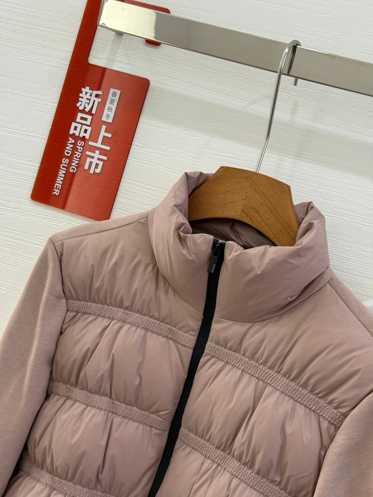 벨라 / MC 지퍼 카디건 패딩