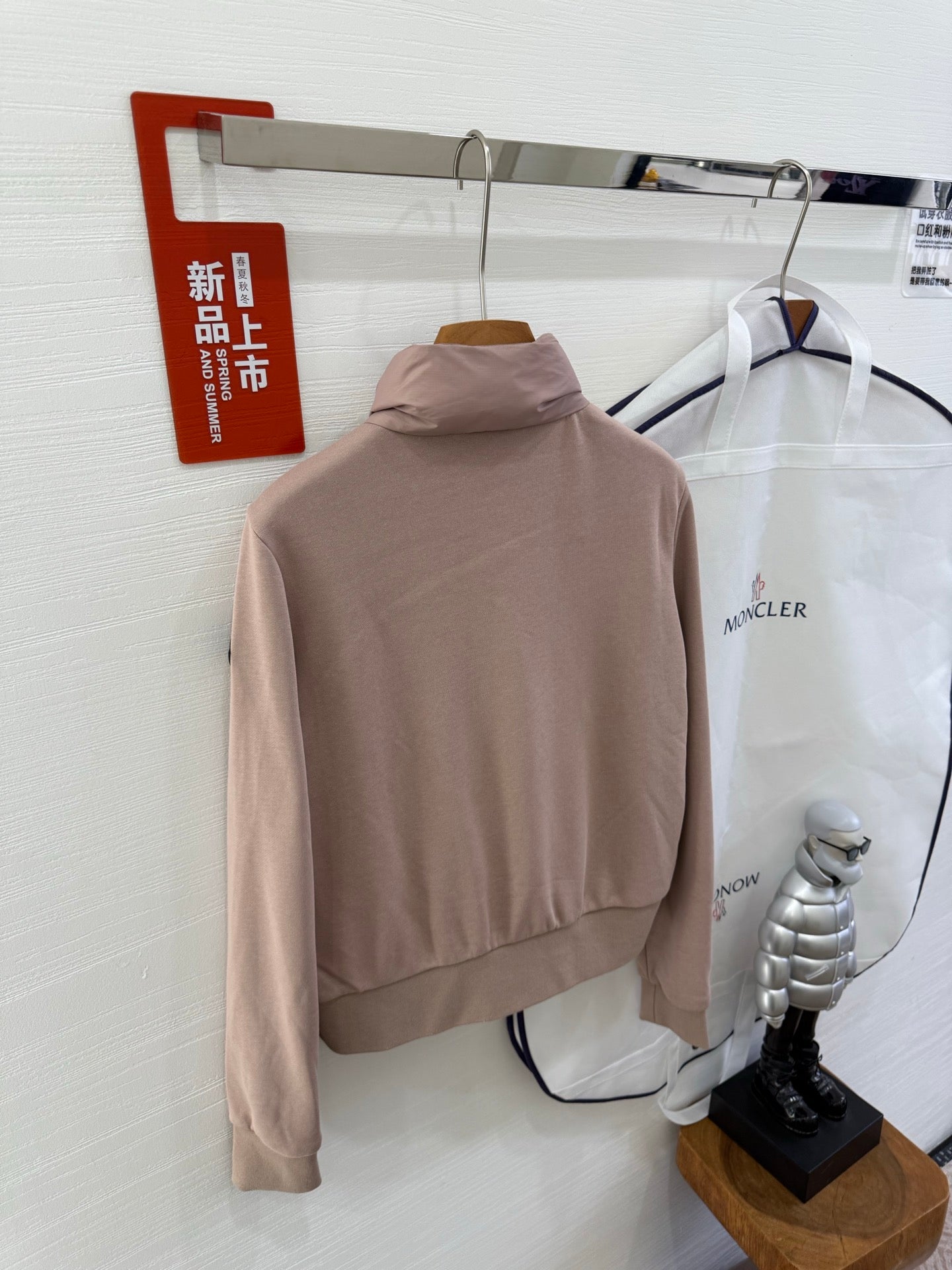 벨라 / MC 지퍼 카디건 패딩