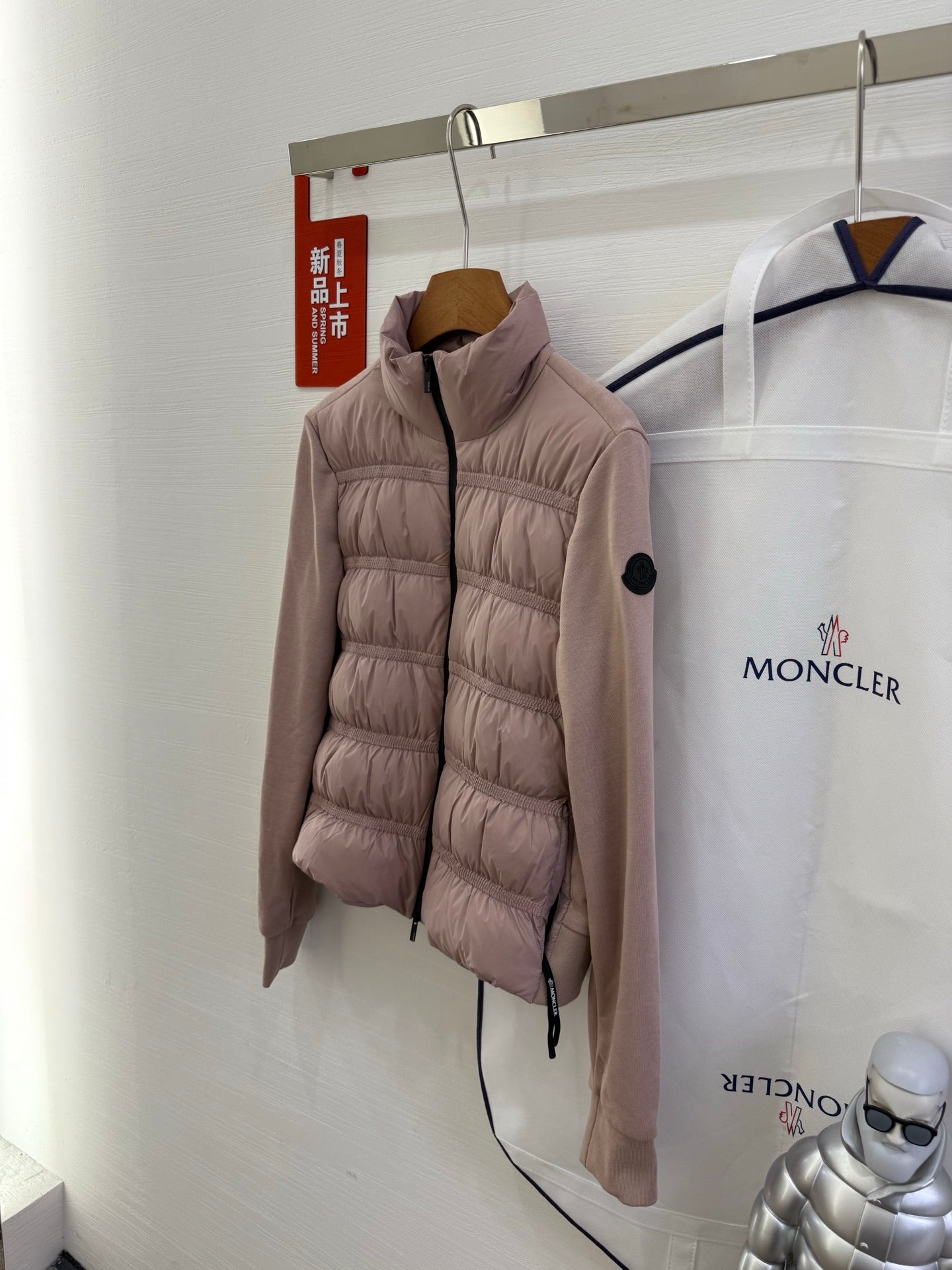 벨라 / MC 지퍼 카디건 패딩