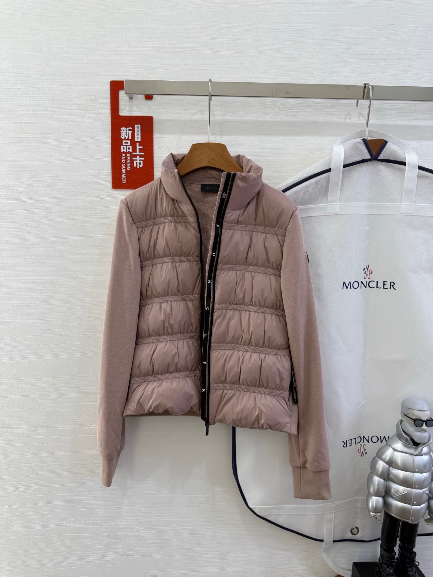 벨라 / MC 지퍼 카디건 패딩