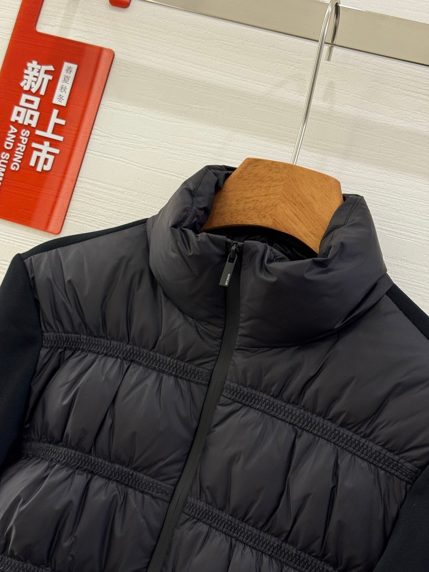 벨라 / MC 지퍼 카디건 패딩