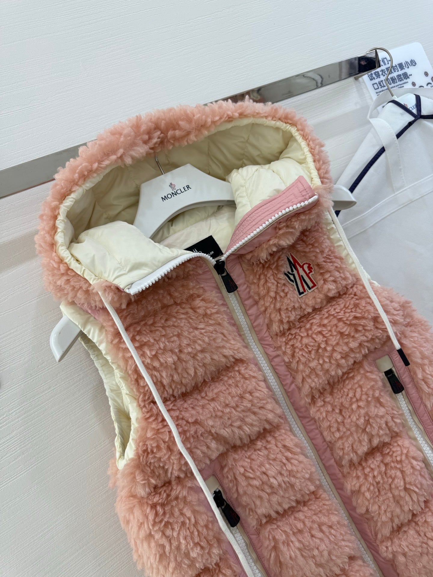 벨라 / MC 패딩 조끼