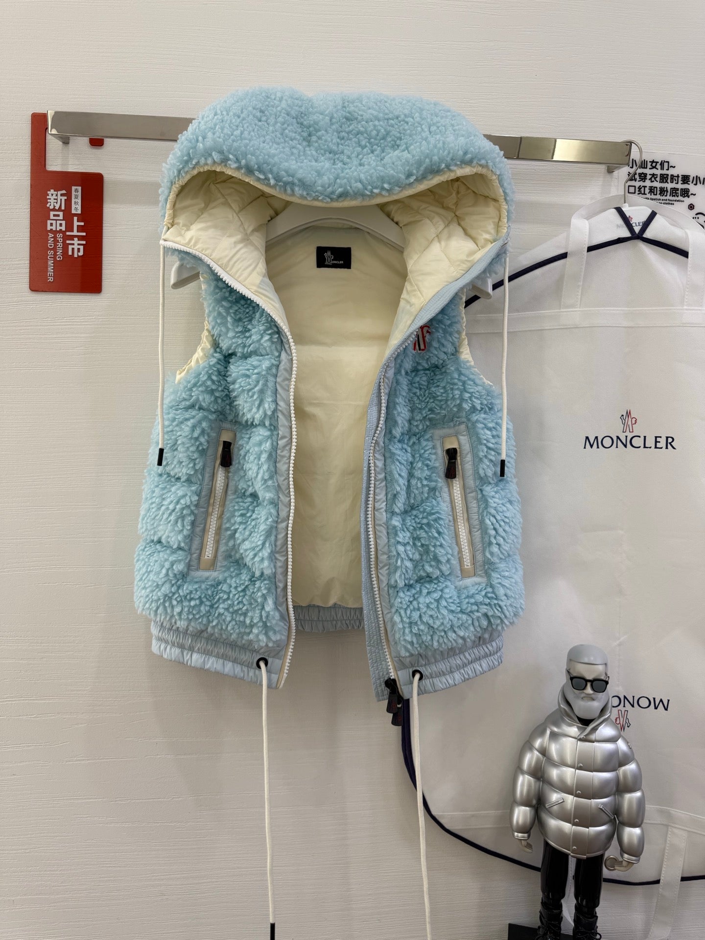 벨라 / MC 패딩 조끼