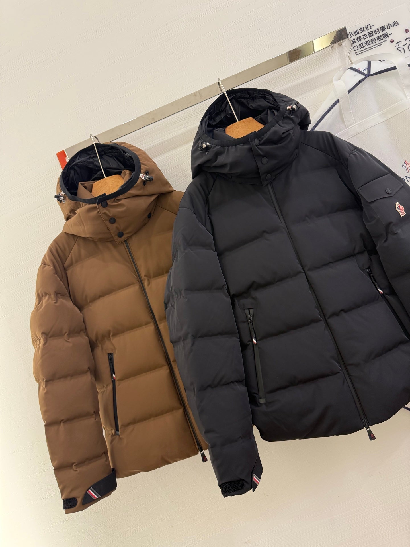 벨라 / MC 패딩