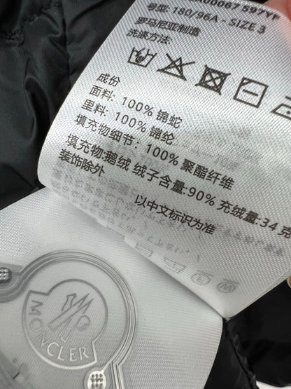 벨라 / MC 패딩 조끼