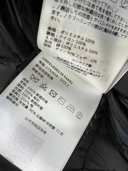 벨라 / MC 모직 벨벳 패딩
