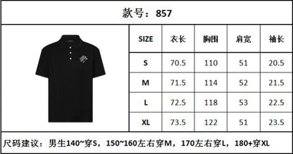 TJ셀러 / 루이비통 카라티 , 𝗟𝗢𝗨𝗜𝗦 𝗩𝗨𝗜𝗧𝗧𝗢𝗡 로고 자수 폴로 셔츠