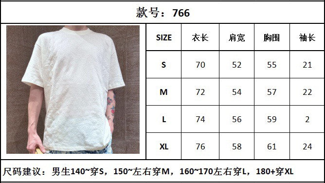 TJ셀러 / 루이비통 반팔티 , LV 𝗠𝗢𝗡𝗢𝗚𝗥𝗔𝗠 컷 코튼 티셔츠