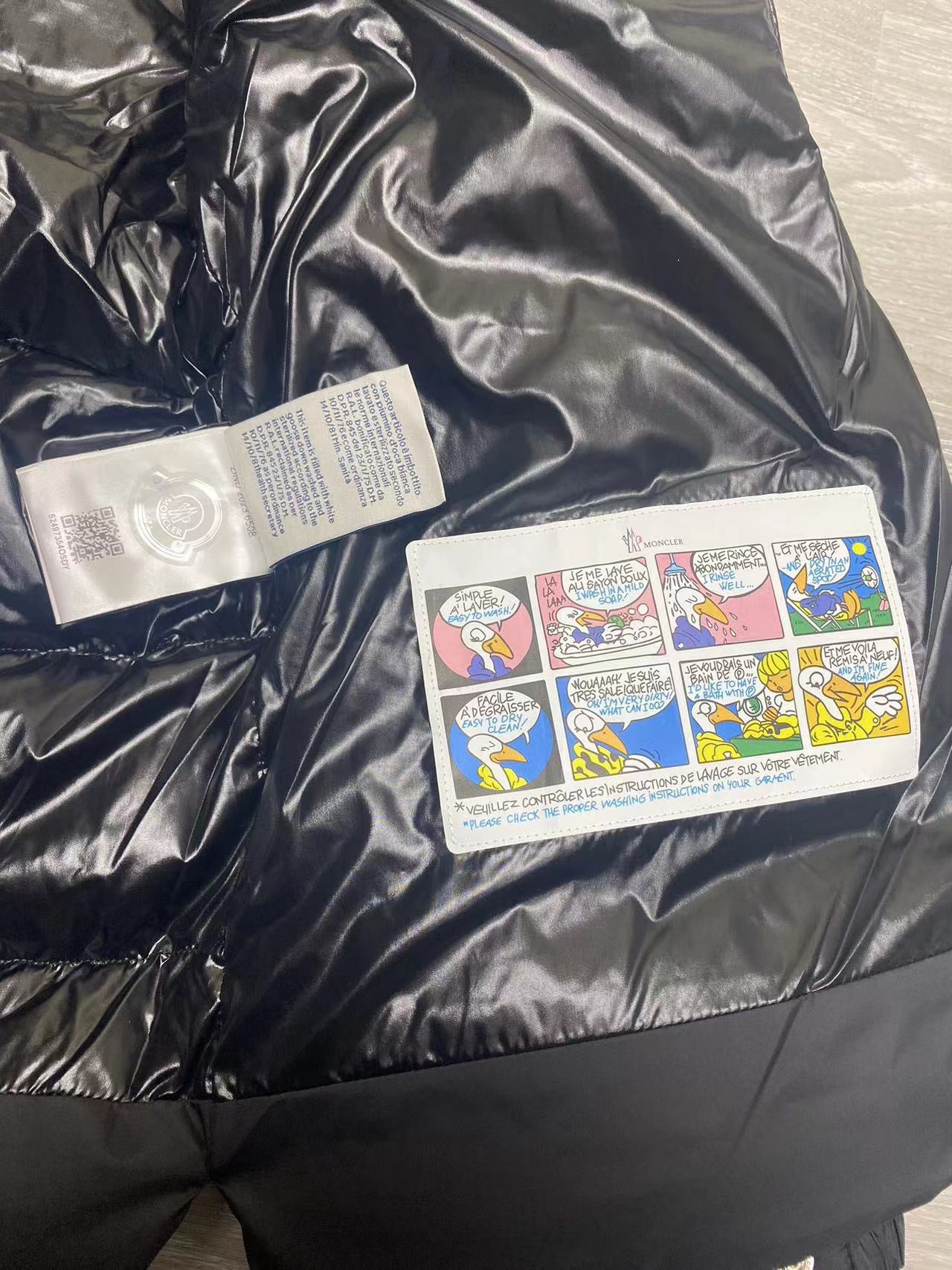 벨라 / MC 패딩