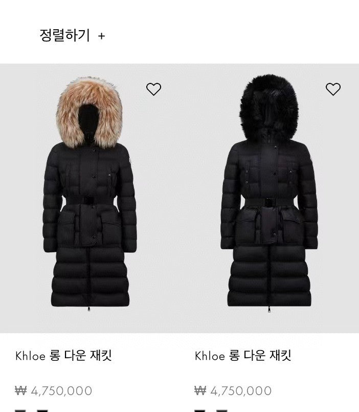 벨라 / MC 미디엄 롱 패딩