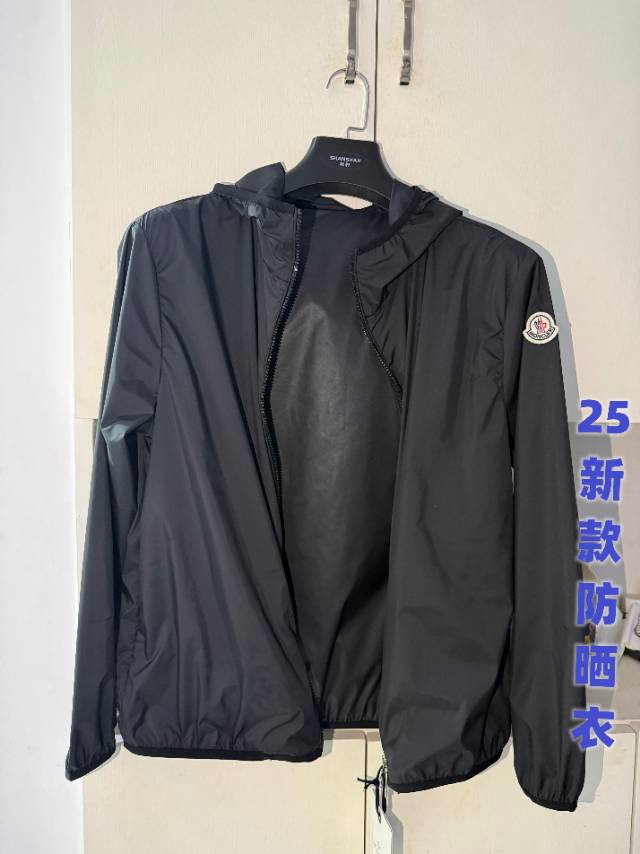 벨라 / MC 자외선 차단복