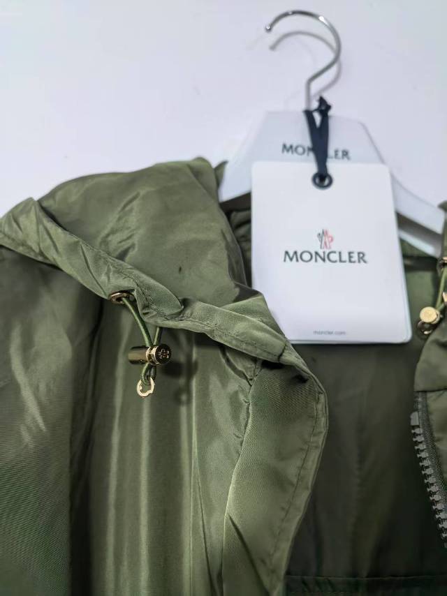 벨라 / MC 파이크 코트