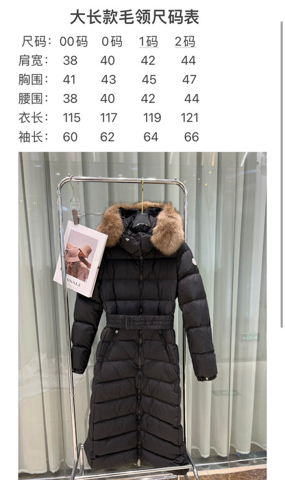 벨라 / MC 롱 패딩
