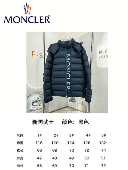 벨라 / MC 흑무사/숏패딩