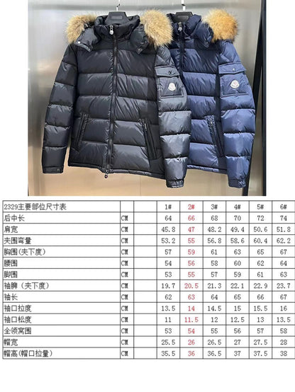 벨라 / MC 모직 쇼트 패딩