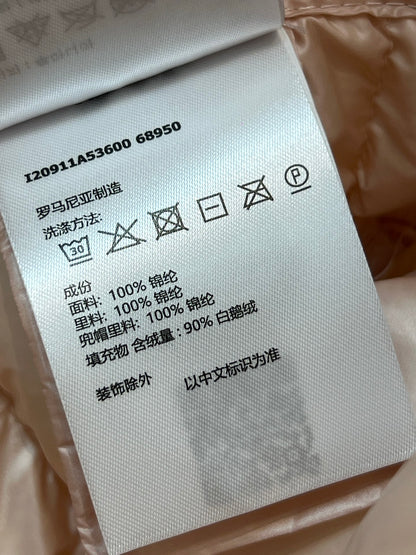 벨라 / MC 후드 패딩 스키 재킷