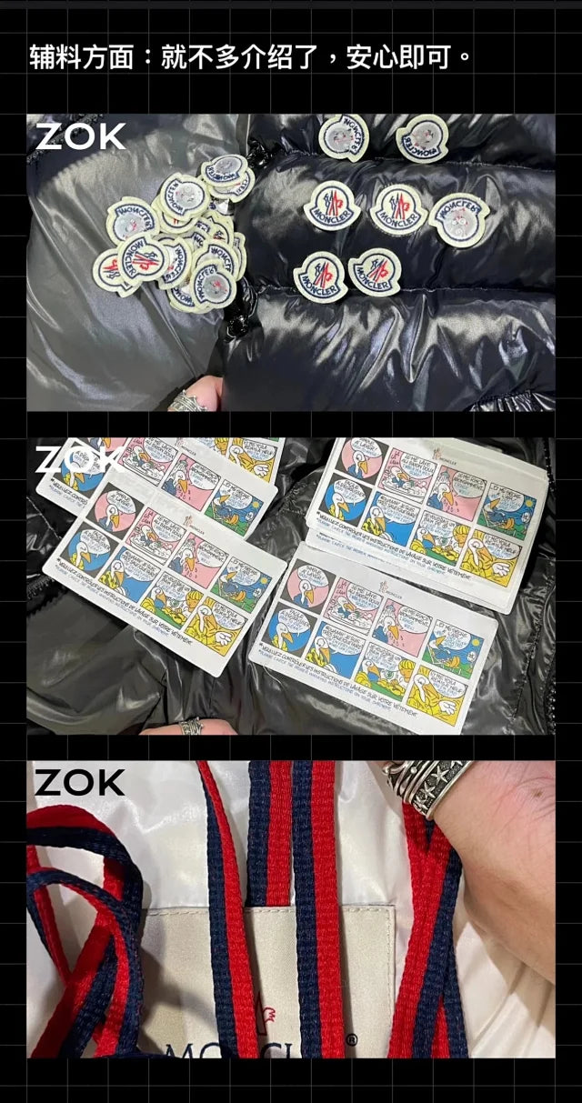 ZOK / MC 패딩