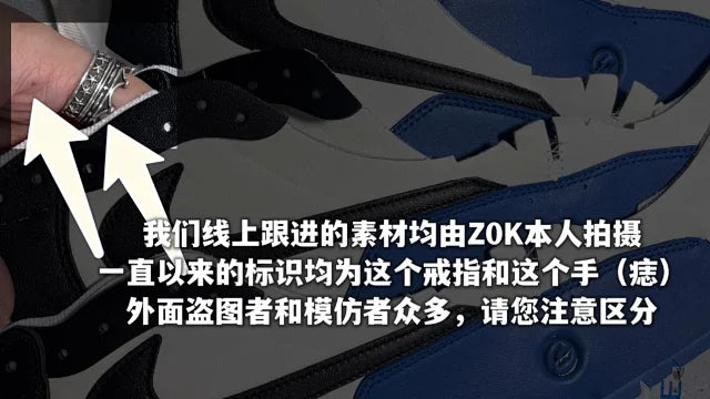 ZOK / 나이키 신발